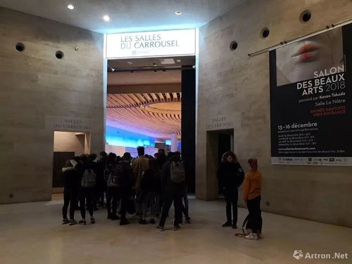 厉害了！阿拉长宁这位青年馆员的画作竟入选法国巴黎国际艺术沙龙展｜组织文化艺术交流活动