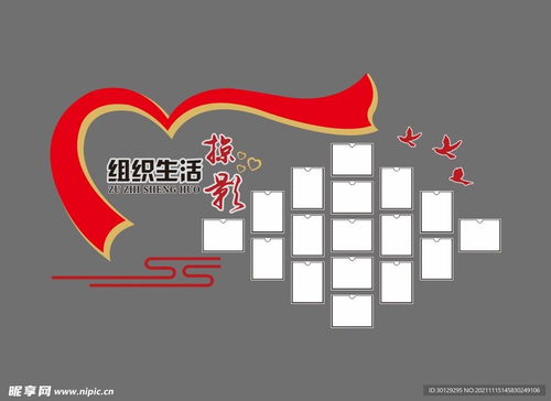 照片文化墙与室内广告设计的融合与创新