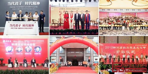 助力企业品牌化发展 以文化艺术交流提升企业文化价值