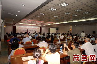 诗韵流淌，情满荔乡——中华诗词月刊社茂名采风创作艺术交流活动纪实